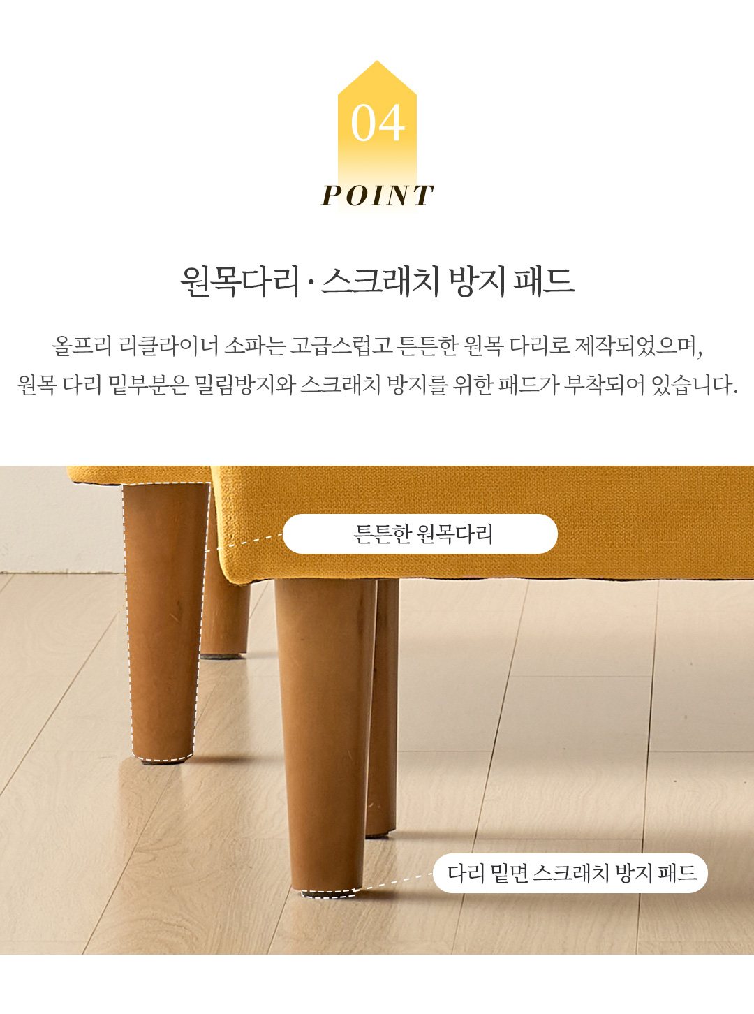 리클라이너 > 올프리 생활발수 패브릭 1인용 리클라이너 소파+스툴 | 오늘의집 쇼핑